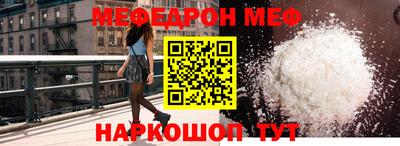 герыч Пушкино