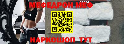 МДПВ Пугачёв
