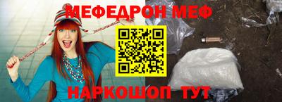 герыч Пушкино