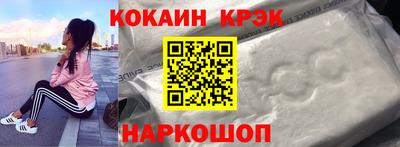 герыч Пыть-Ях