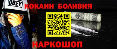 герыч Пыть-Ях