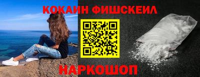 герыч Пушкино