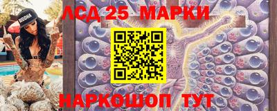 МДПВ Пугачёв