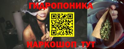 герыч Пыть-Ях