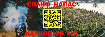 герыч Пушкино