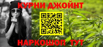 герыч Пыть-Ях