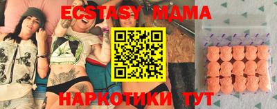 МДПВ Пугачёв