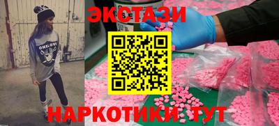 герыч Пыть-Ях