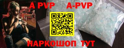 МДПВ Пугачёв