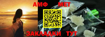 МДПВ Пугачёв