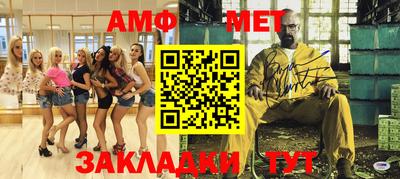 МДПВ Пугачёв