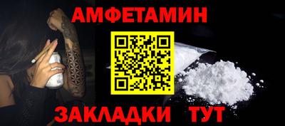 МДПВ Пугачёв