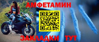 МДПВ Пугачёв