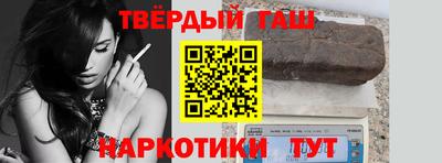 герыч Пыть-Ях