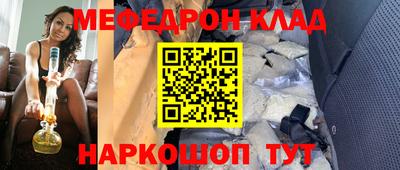 МДПВ Пугачёв