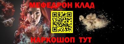 герыч Пушкино